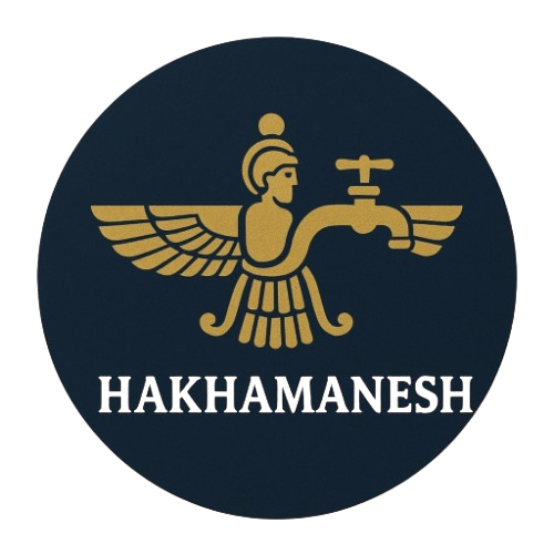 شیرآلات لوکس هخامنش