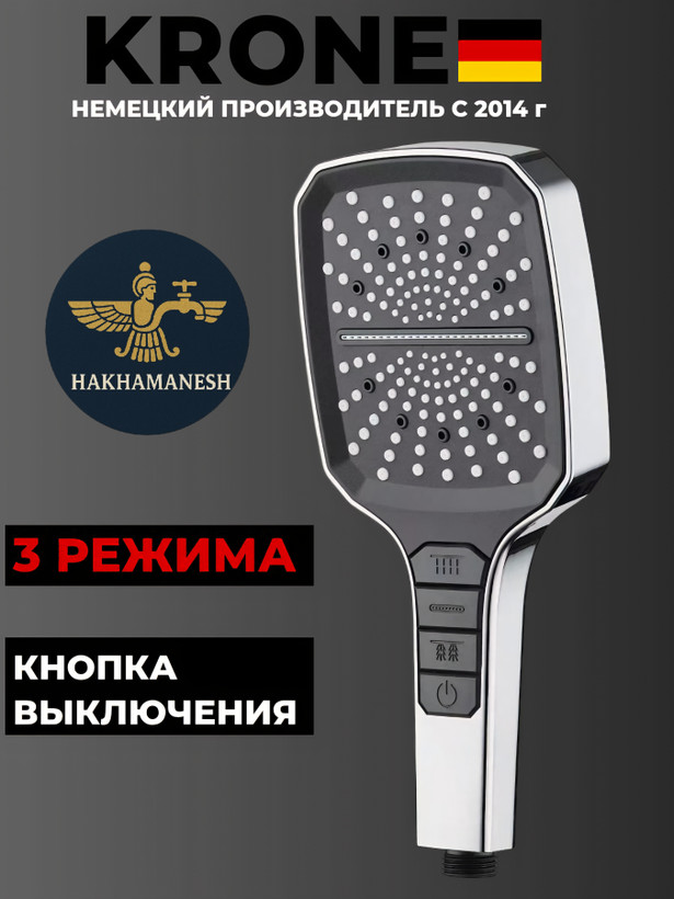 سردوش تلفنی پیانویی